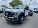 2025 Ford F-600SD XL