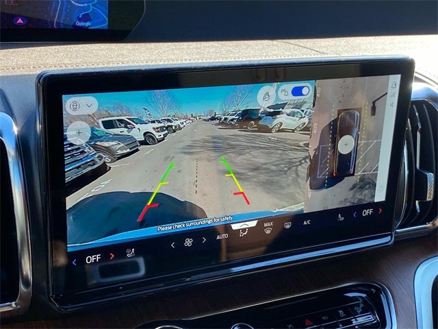 2026 Ford Expedition King Ranch